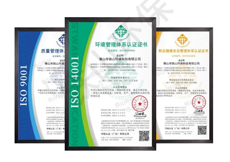1-260525152446305_副本.jpg