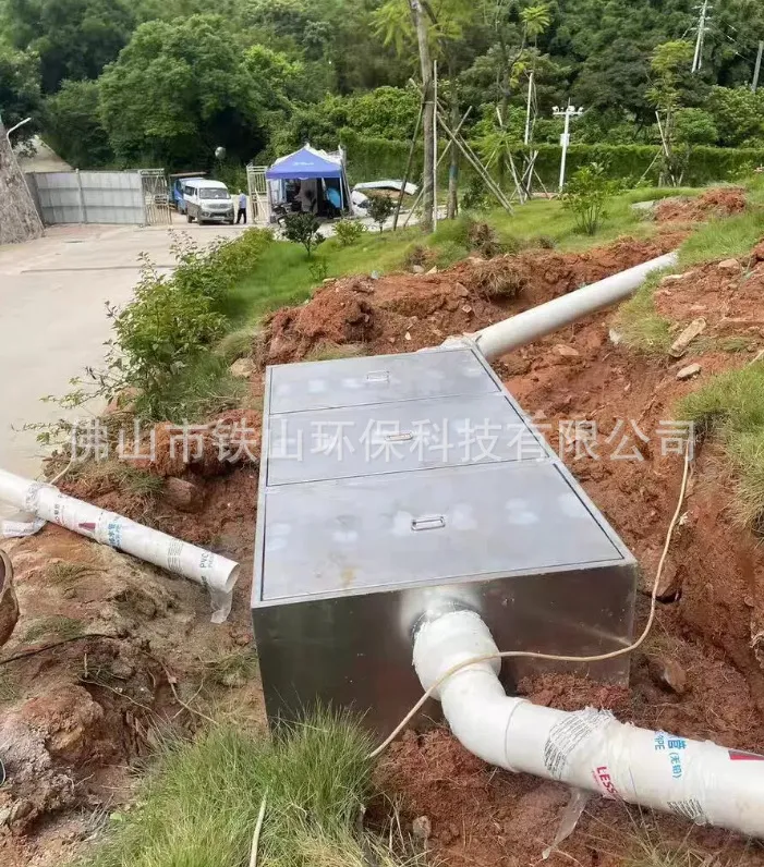 Stainless Steel Grease Separation System for Commercial Wastewater Treatment