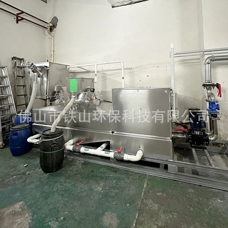 Grease Separation & Wastewater Lifting System for Commercial Complexes and Hotels