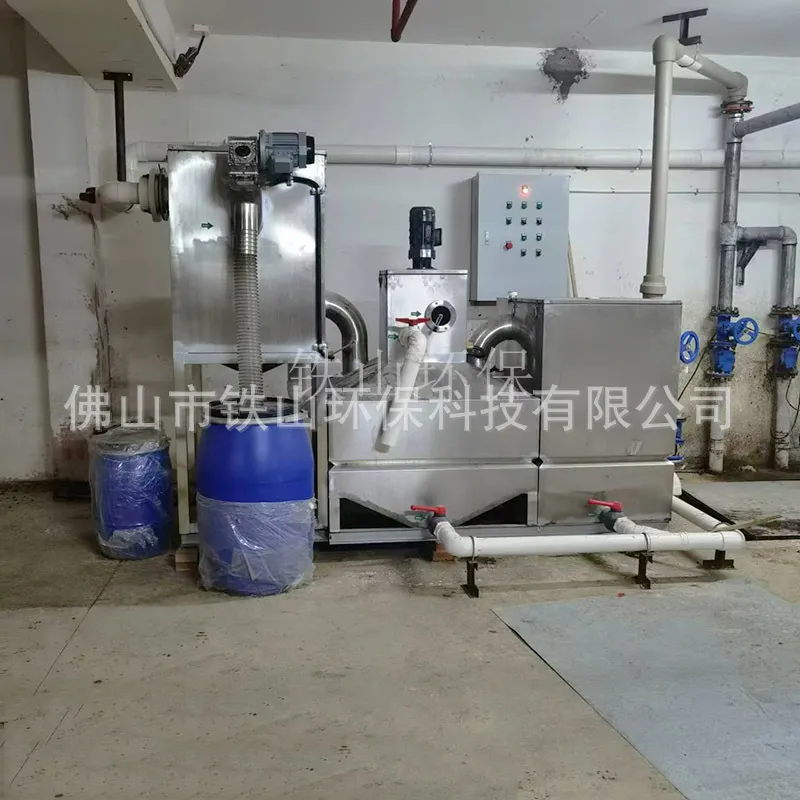 Automatic Grease Separation System for Hotels & Commercial Complexes