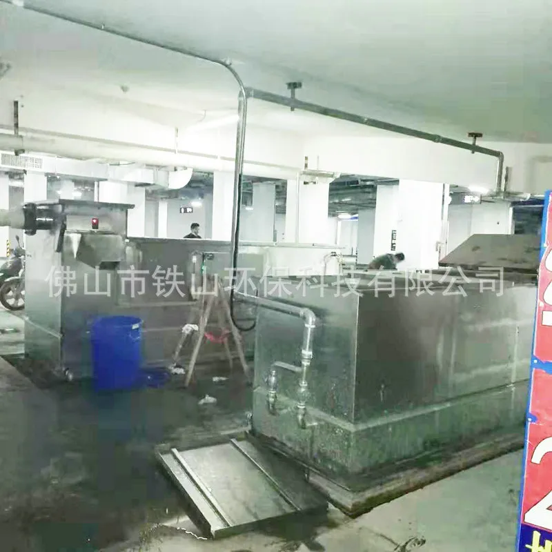 Grease & Oil-Water Separation System for a Commercial Complex