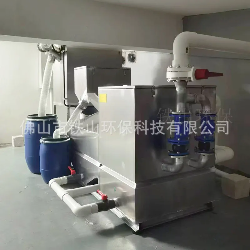 Oil Water Separator for Hotel & Commercial Complex Catering